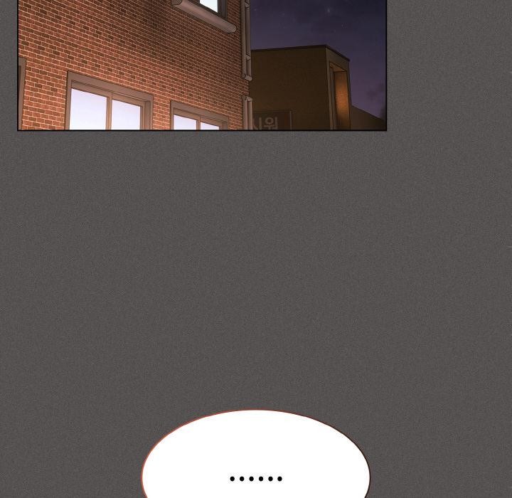 神圣陷阱 - 第4話 - page 48