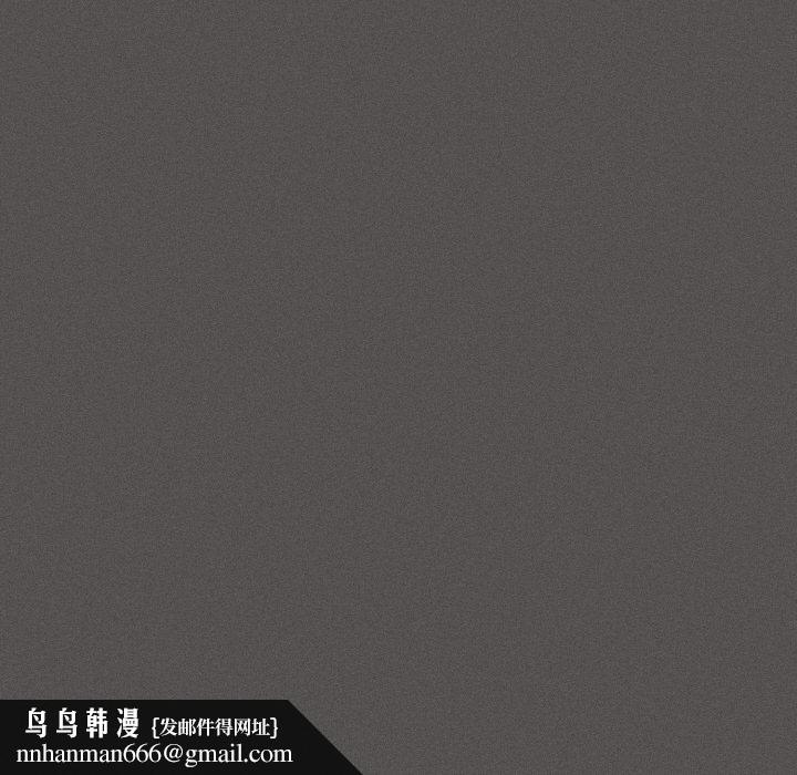 神圣陷阱 - 第4話 - page 93