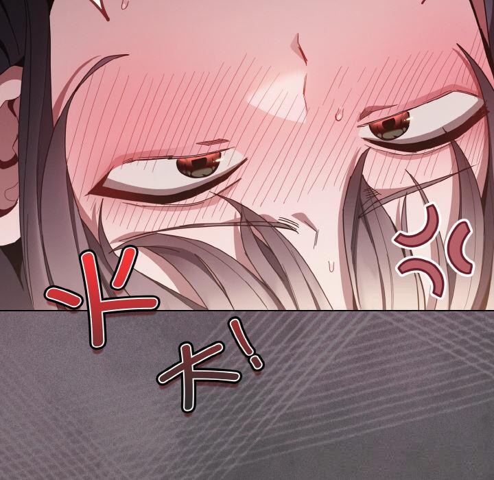 神圣陷阱 - 第4話 - page 150