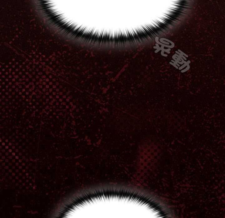 神圣陷阱 - 第40話 - page 132