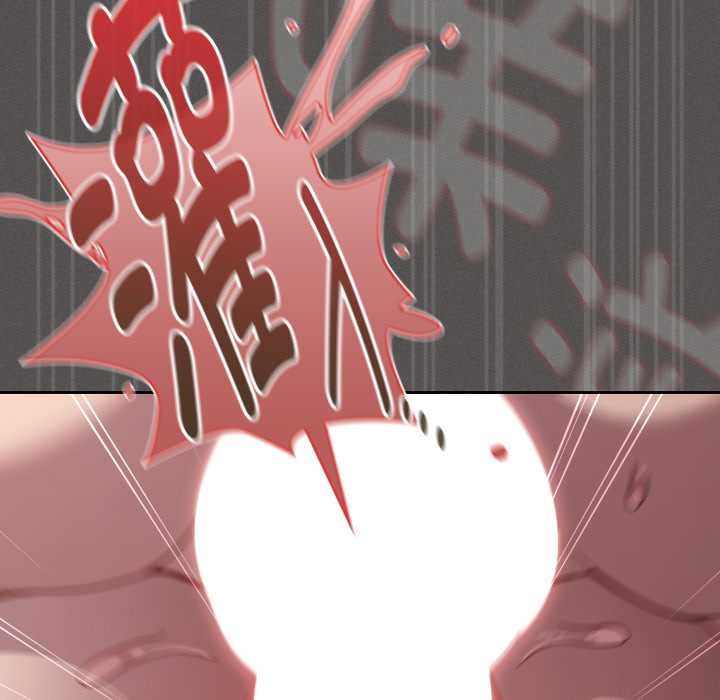 神圣陷阱 - 第30話 - page 184