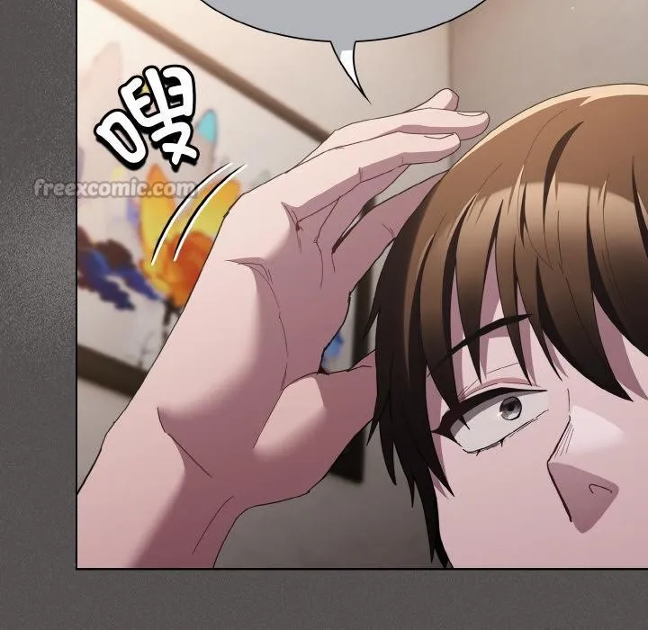 神圣陷阱 - 第9話 - page 56