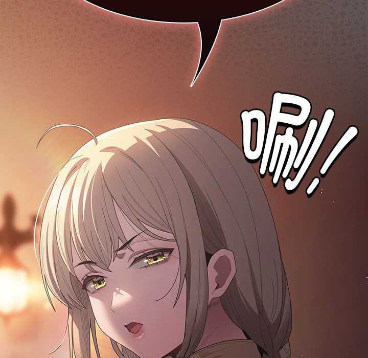神圣陷阱 - 第20話 - page 87