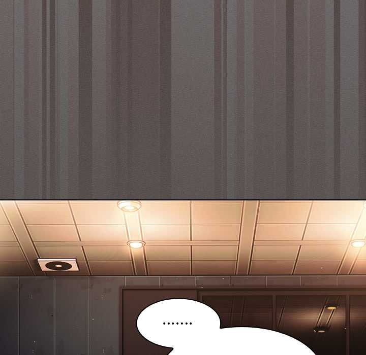 神圣陷阱 - 第41話 - page 31