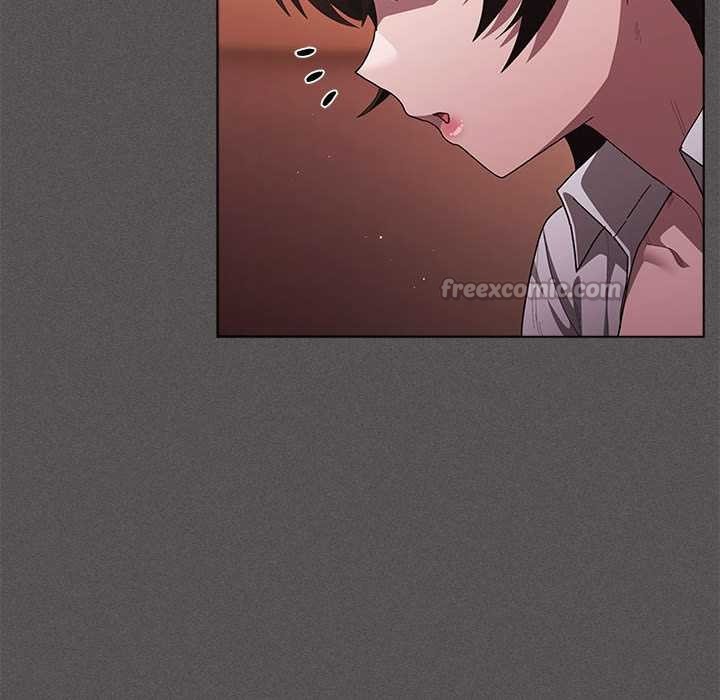 神圣陷阱 - 第15話 - page 98