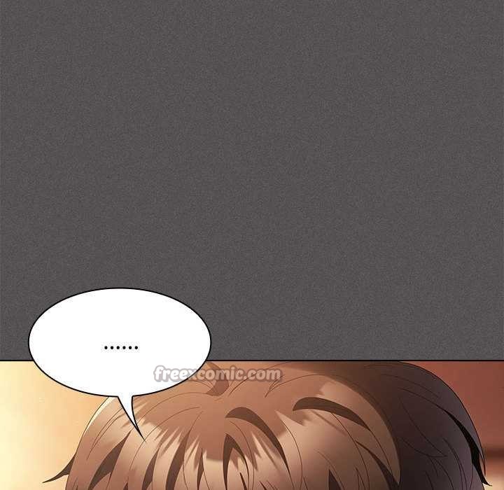 神圣陷阱 - 第15話 - page 140