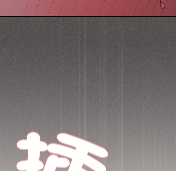神圣陷阱 - 第34話 - page 48