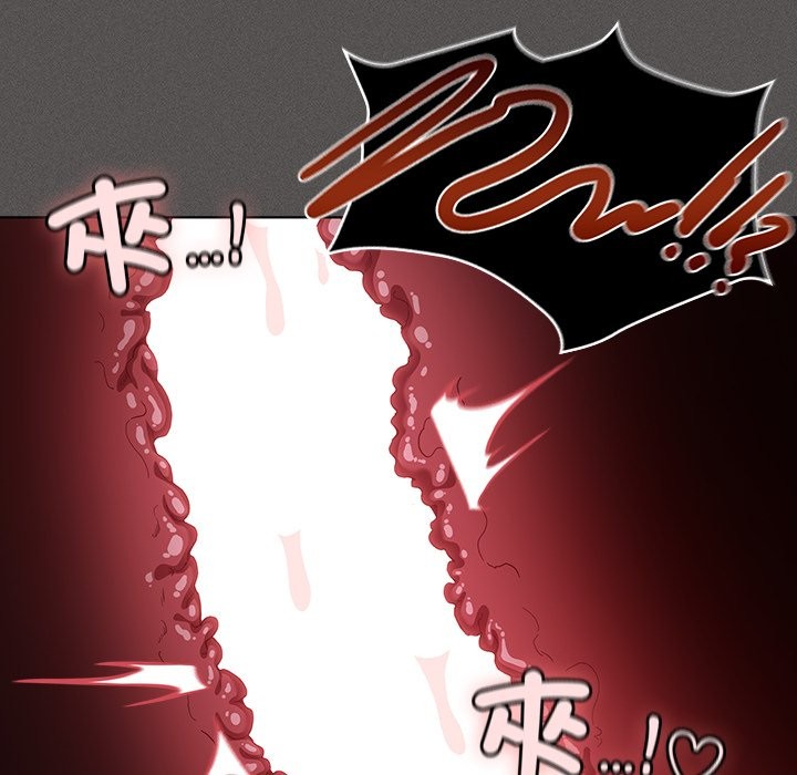 神圣陷阱 - 第34話 - page 71