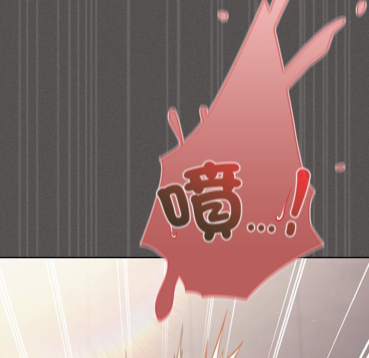 神圣陷阱 - 第34話 - page 184