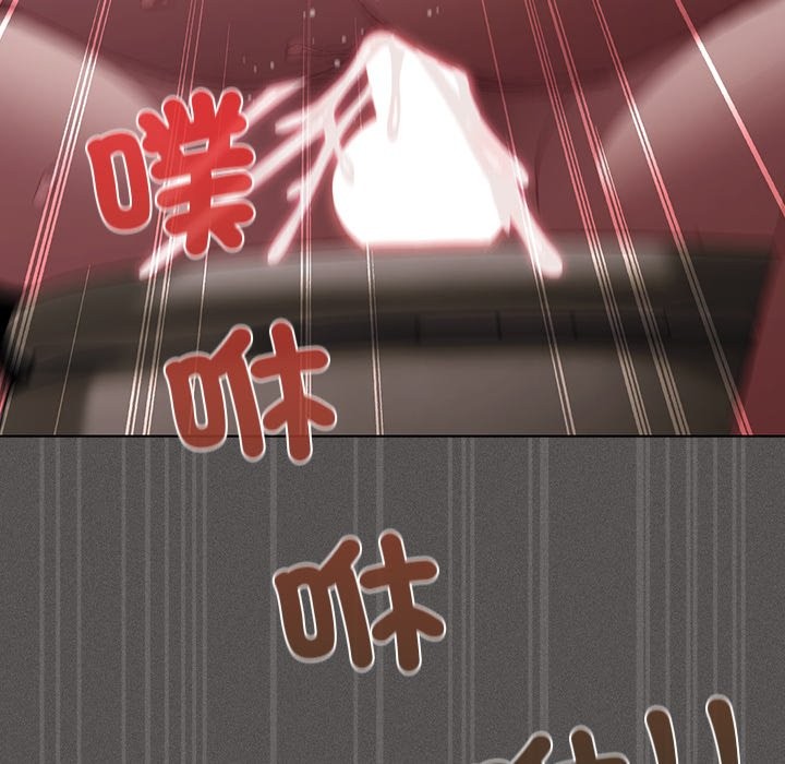 神圣陷阱 - 第34話 - page 187