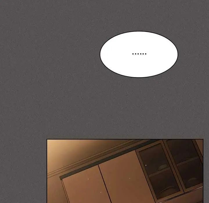 神圣陷阱 - 第46話 - page 66