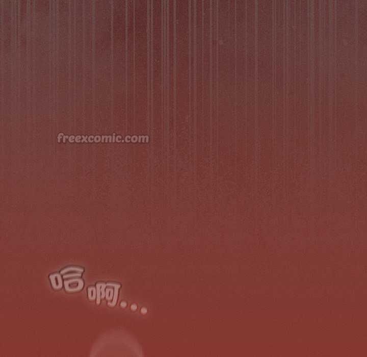 神圣陷阱 - 第46話 - page 150