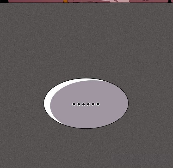 神圣陷阱 - 第8話 - page 118