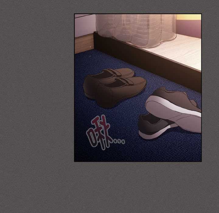 神圣陷阱 - 第13話 - page 5