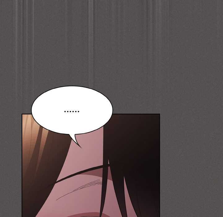 神圣陷阱 - 第13話 - page 83