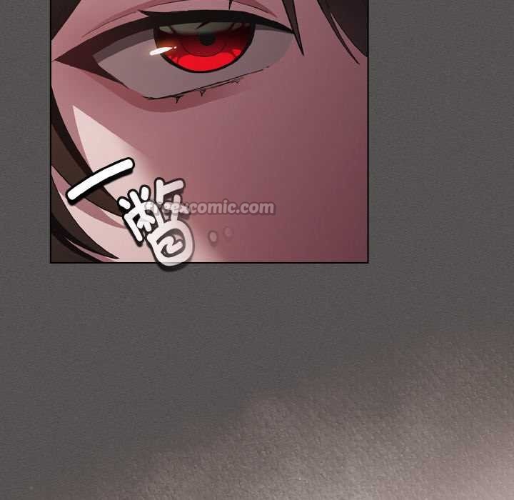 神圣陷阱 - 第13話 - page 84