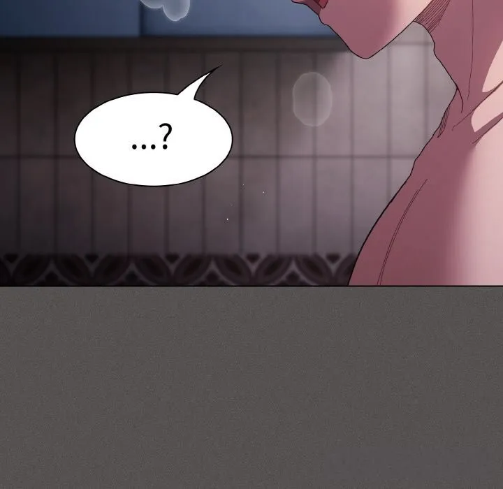 神圣陷阱 - 第7話 - page 26