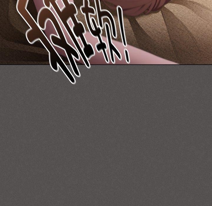 神圣陷阱 - 第31話 - page 6