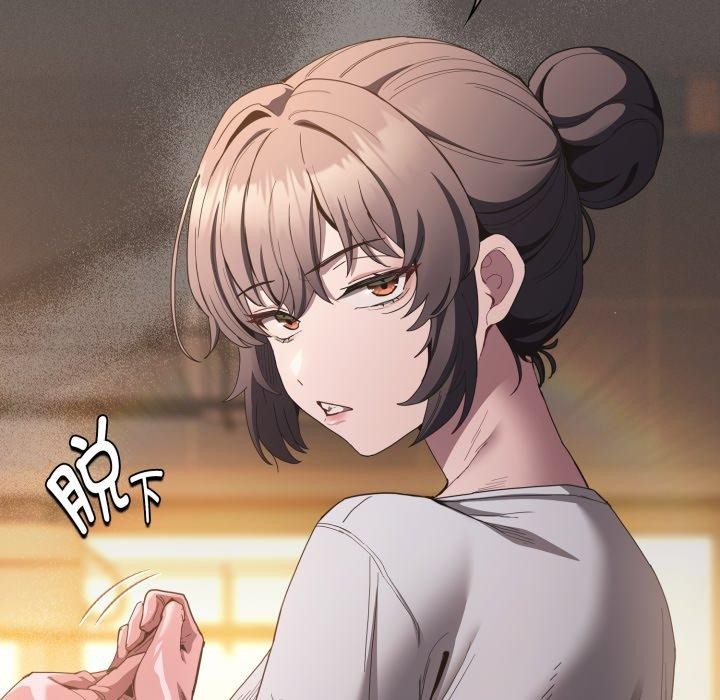 神圣陷阱 - 第31話 - page 83