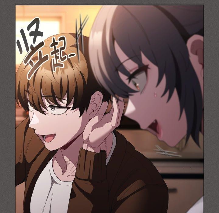 神圣陷阱 - 第31話 - page 113