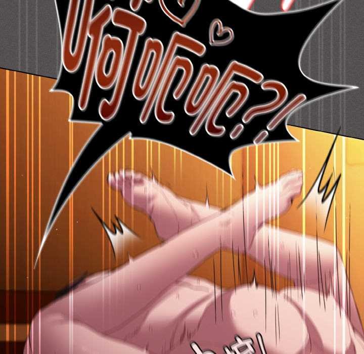 神圣陷阱 - 第23話 - page 90