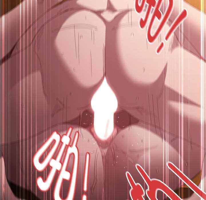 神圣陷阱 - 第23話 - page 170