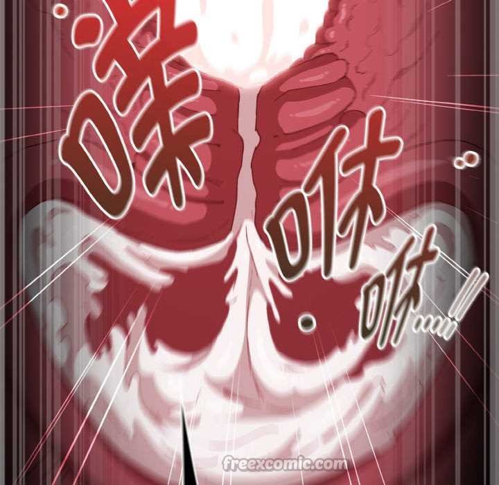 神圣陷阱 - 第23話 - page 182