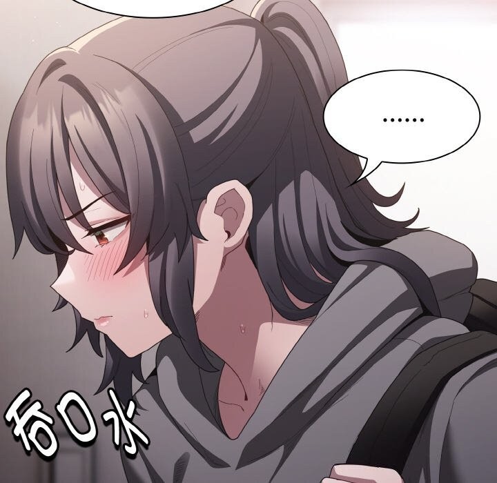 神圣陷阱 - 第10話 - page 169