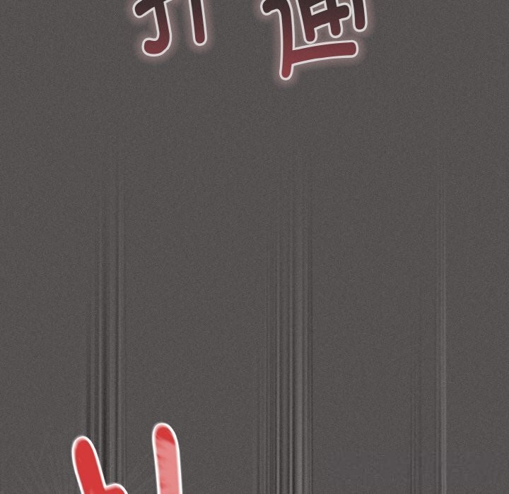 神圣陷阱 - 第5話 - page 38