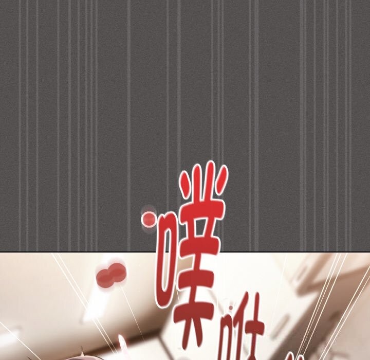 神圣陷阱 - 第5話 - page 69