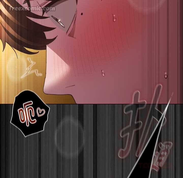 神圣陷阱 - 第28話 - page 196