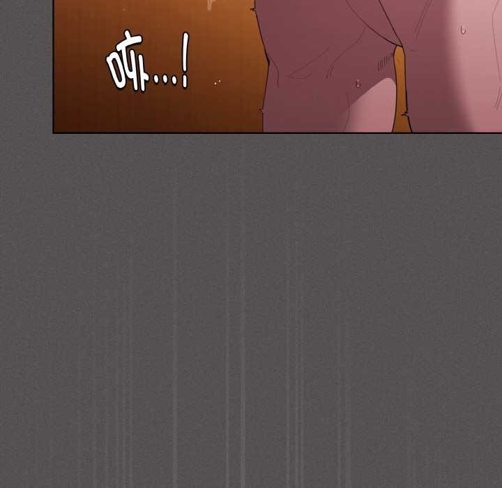 神圣陷阱 - 第24話 - page 48