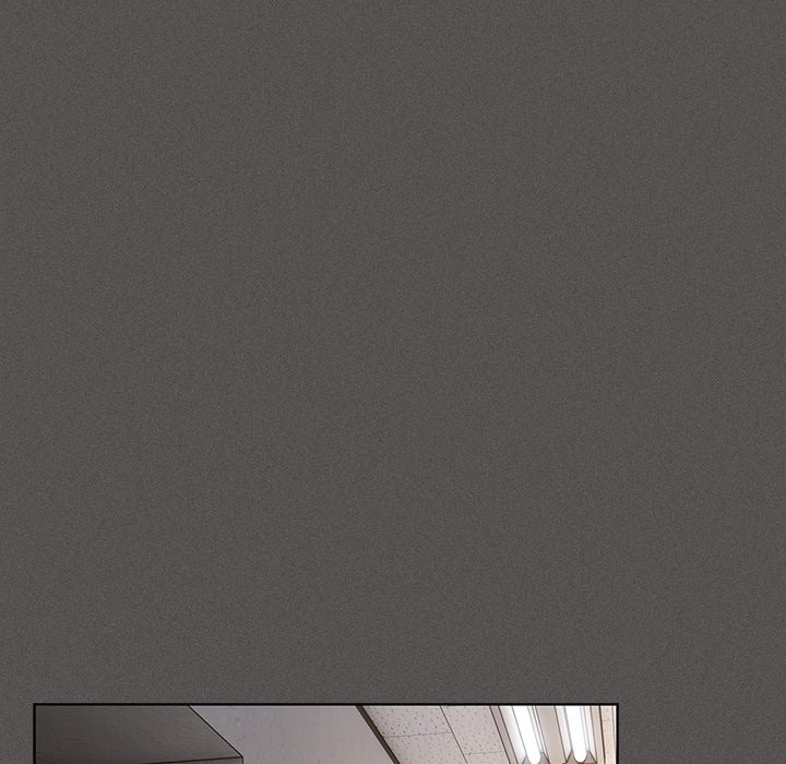 神圣陷阱 - 第33話 - page 73