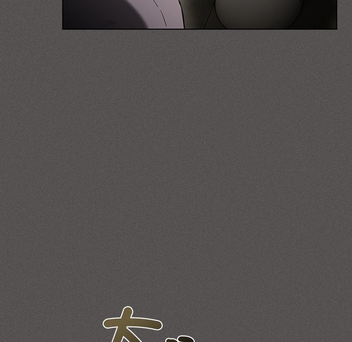 神圣陷阱 - 第33話 - page 114