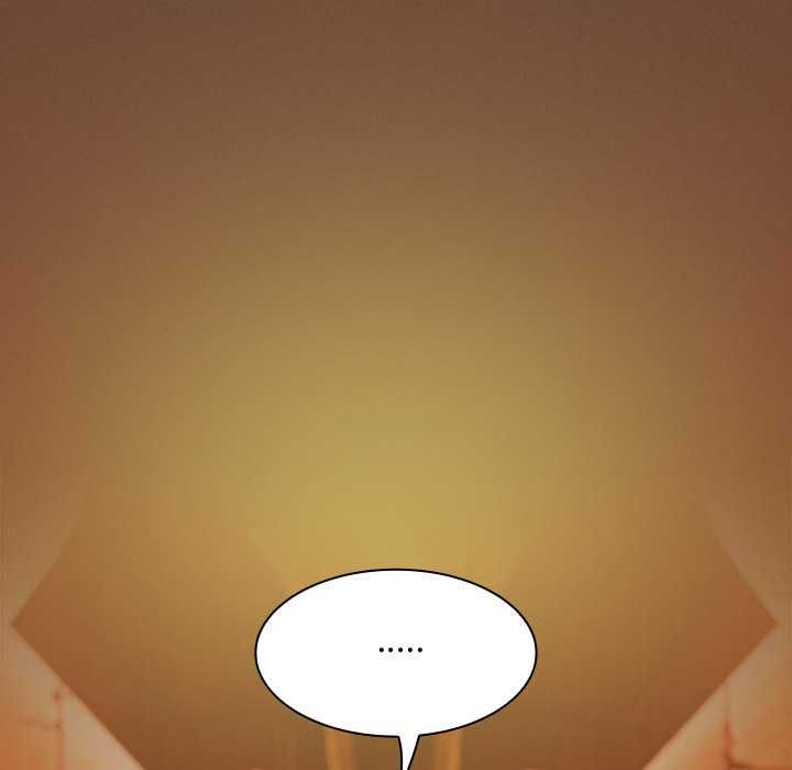 神圣陷阱 - 第44話 - page 139