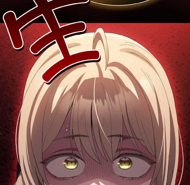 神圣陷阱 - 第18話 - page 187