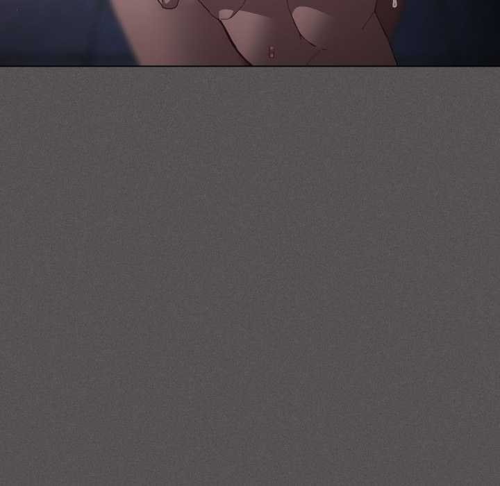 神圣陷阱 - 第26話 - page 124