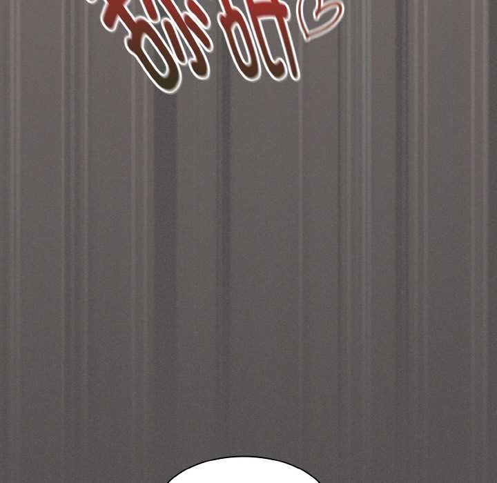 神圣陷阱 - 第21話 - page 98