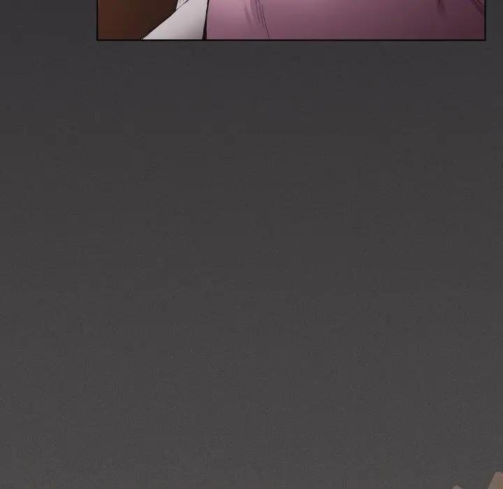 神圣陷阱 - 第38話 - page 48