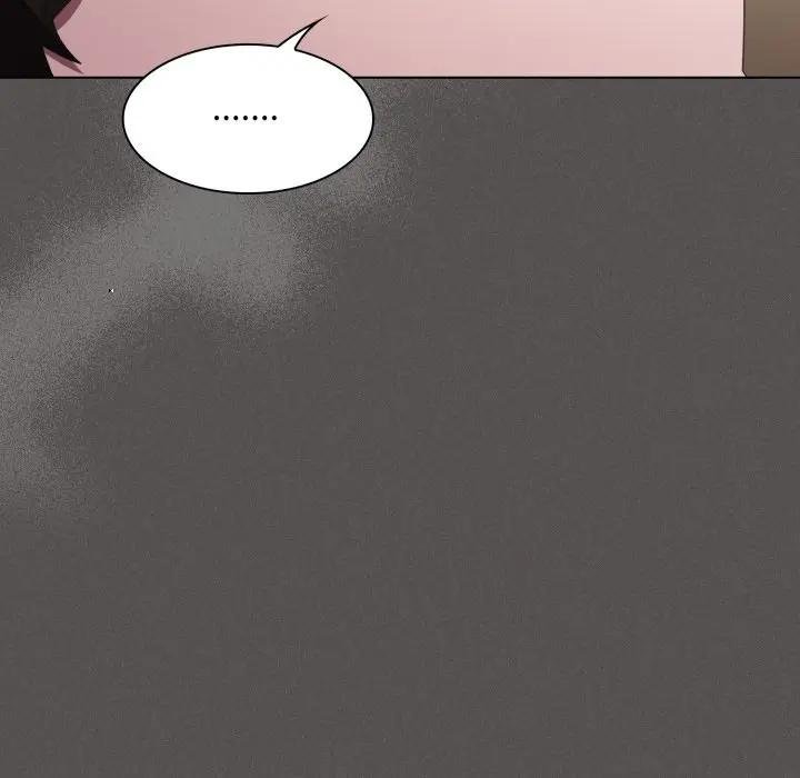 神圣陷阱 - 第38話 - page 101