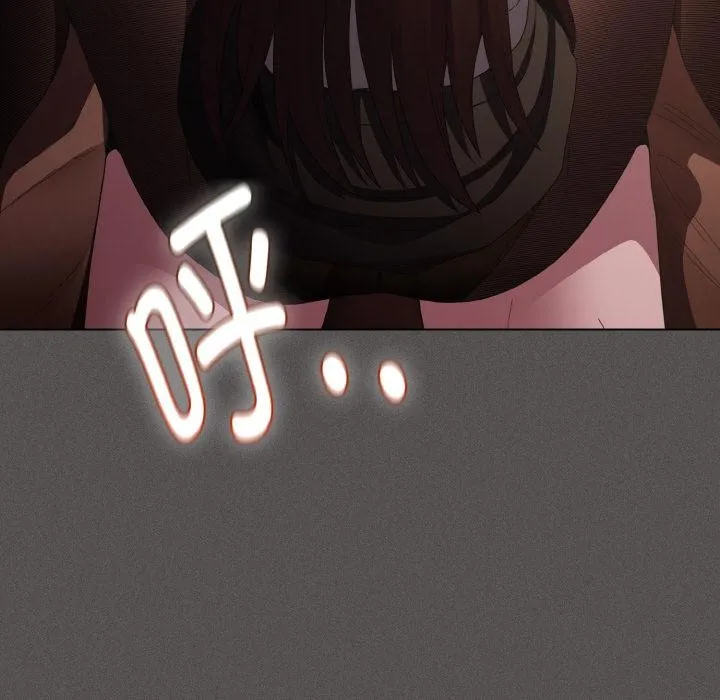 神圣陷阱 - 第11話 - page 189