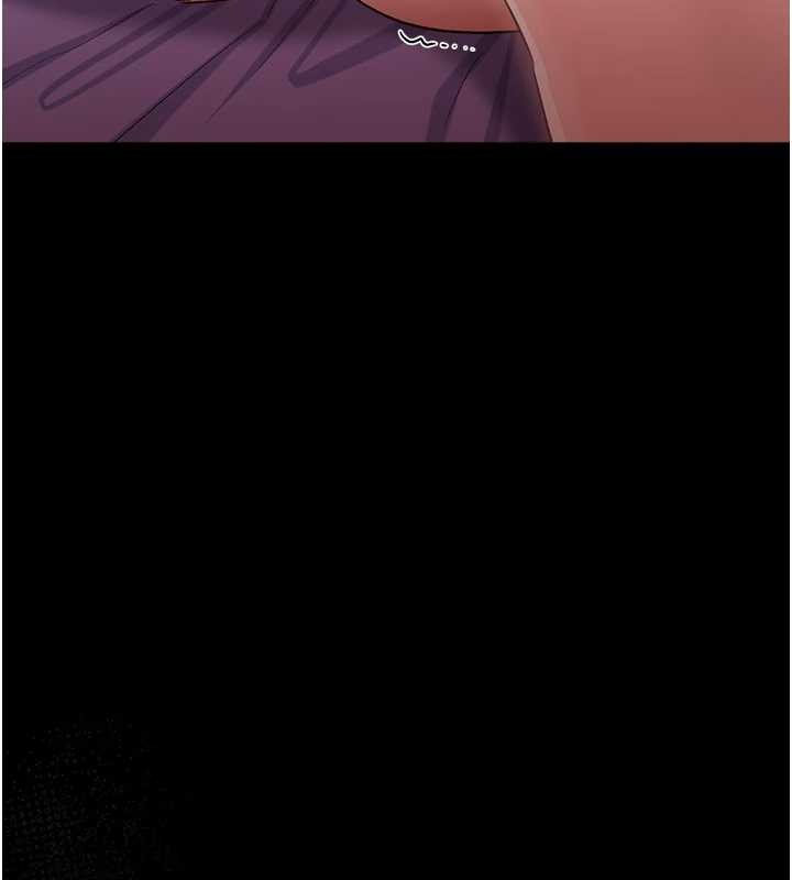 借妻条约 - 第34話-我感覺快迷上你了 - page 36