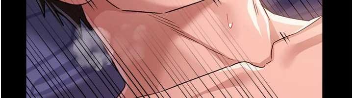 借妻条约 - 第34話-我感覺快迷上你了 - page 45