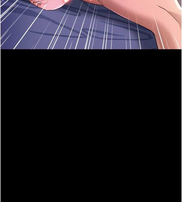 借妻条约 - 第34話-我感覺快迷上你了 - page 48
