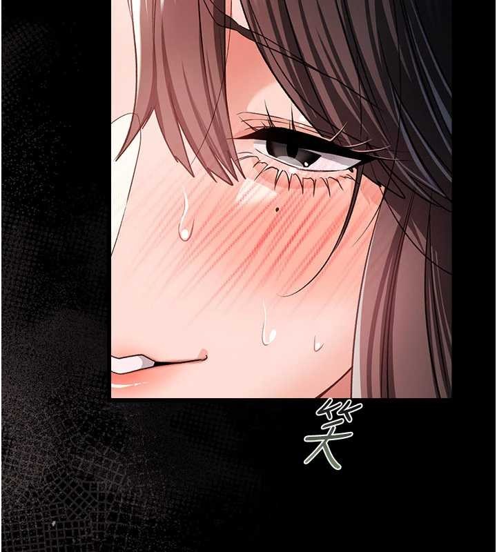 借妻条约 - 第34話-我感覺快迷上你了 - page 54