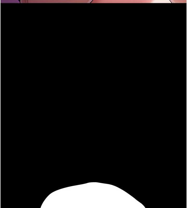 借妻条约 - 第34話-我感覺快迷上你了 - page 81