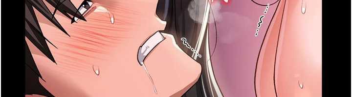 借妻条约 - 第34話-我感覺快迷上你了 - page 83