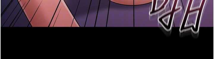 借妻条约 - 第34話-我感覺快迷上你了 - page 90