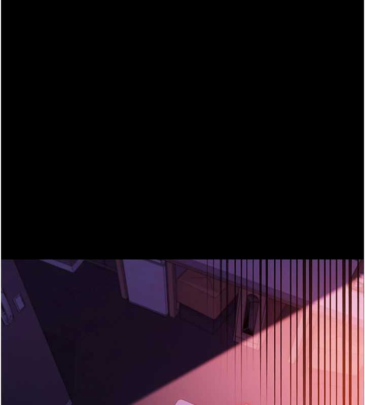 借妻条约 - 第34話-我感覺快迷上你了 - page 116