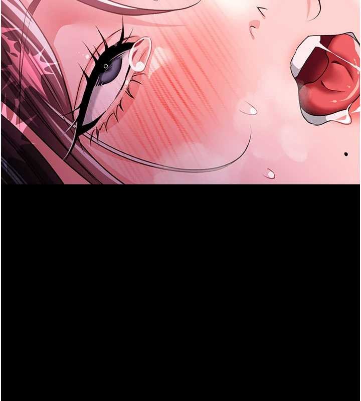 借妻条约 - 第34話-我感覺快迷上你了 - page 123